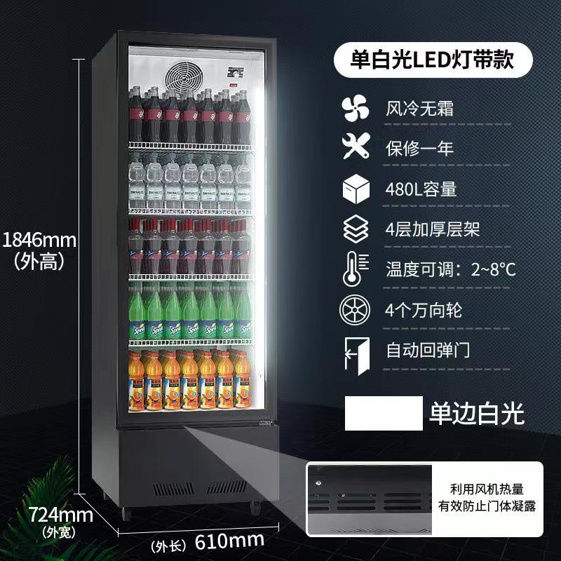 480L單白光LED燈帶款